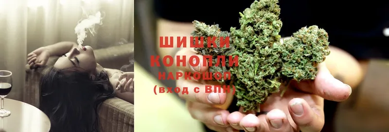 МАРИХУАНА Ganja  Алупка 